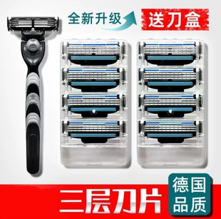 ��횵��քӹκ�����ʿ�h3ͨ�ú��ӵ���횵���Ƭ�����L�������ĭ