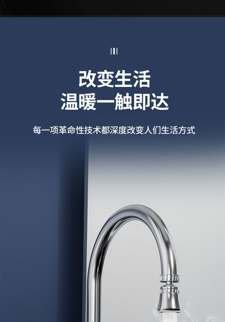 4ad69ae6-17af-42e6-934f-1c53c17b774b.jpe