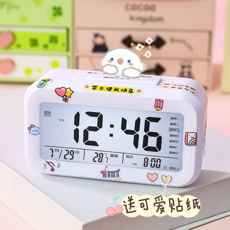 [Sticker] Alarm clock for students with voice dedicated multi-function desktop clock for children cute bedside clock