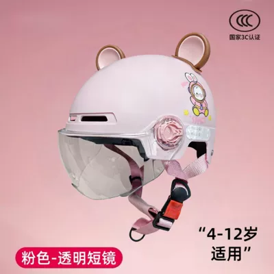 and Girls Electric Vehicle Motorcycle – Motosiklet kaskı (dəbilqə) - pink-transparent-short-glasses-brown-pink-bear-ears