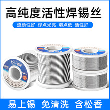 ���a�z�a��������͜غ��z���C��ϴ�a���߼�������F���Ӽ���