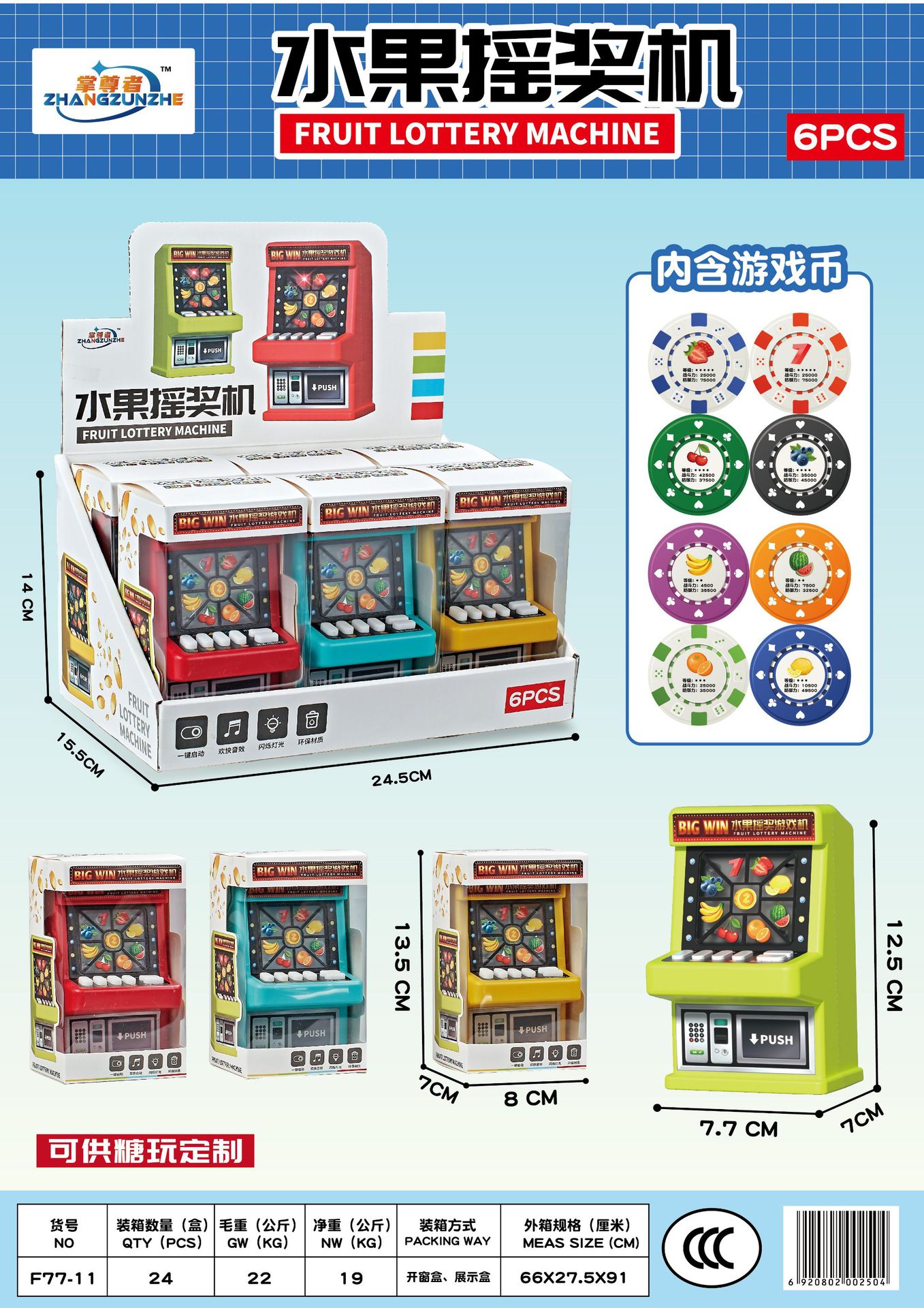 微信图片_20230811144223_副本