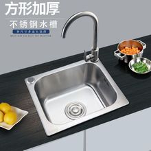 �Ӻ�ϴ����С̖�N��ϴ���ֳش��̨ϴ���費�P�ˮ�ۆβ۴��lֱ�N