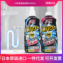 �ձ�ԭ�bС�ֹܵ���ͨ���RͰ�N����ˮ����ĭ��ë�l400ml���w��Q