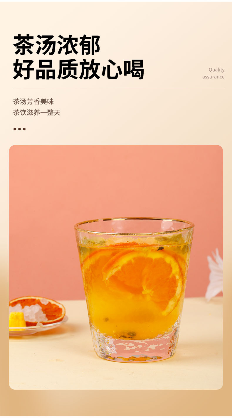 Grapefruit Lemon Passionfruit Cold Brew Fruit Tea Handmade Bags 10g Sweet Iced Tea key features