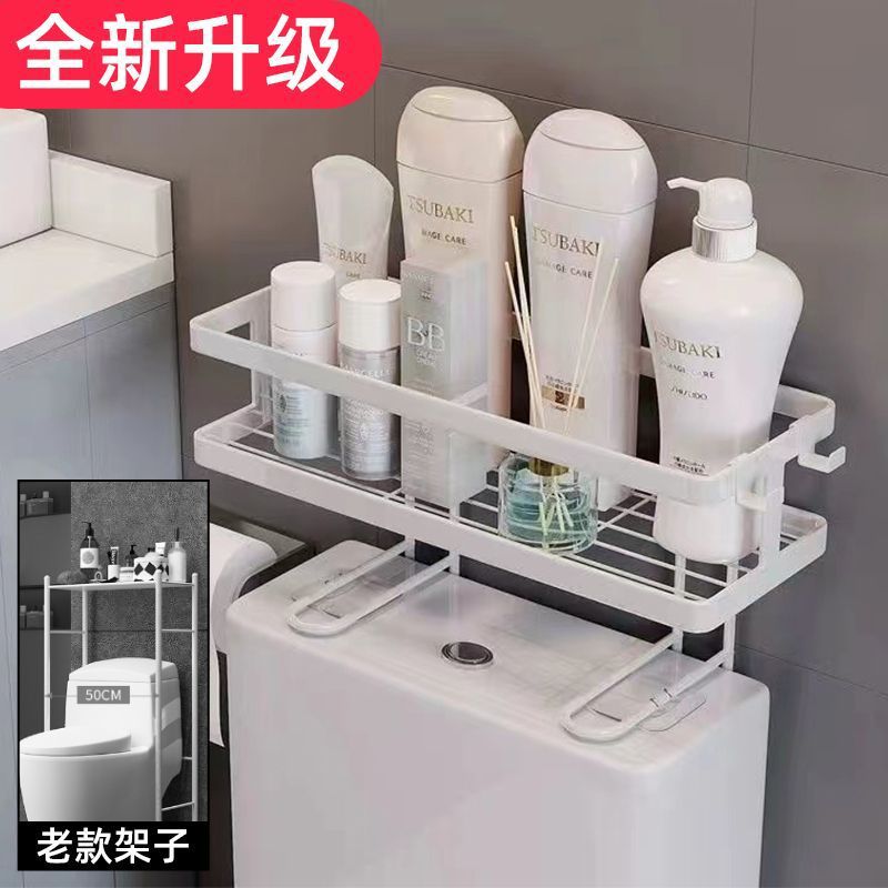 화장실 선반 1층