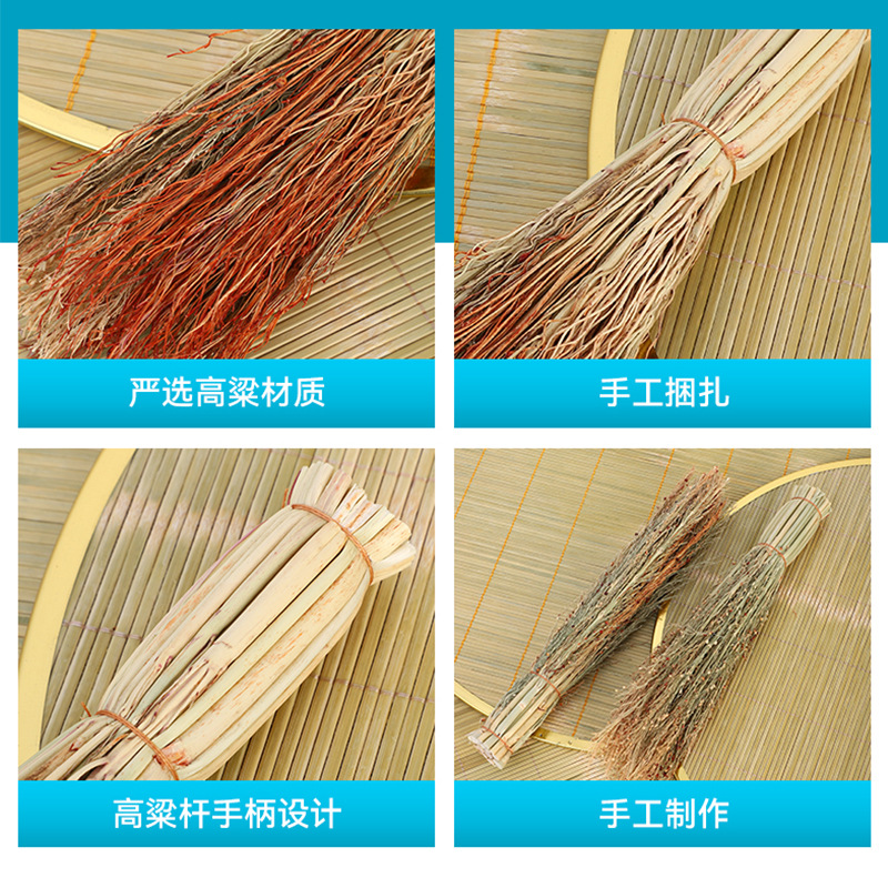 Los fabricantes de origen tienen una gran cantidad de plántulas de sorgo blanco del noreste, cepillos de arroz, cepillos de limpieza doméstica, ollas de sorgo diarias