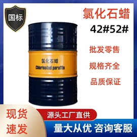 增塑剂;洗涤剂;乳化剂