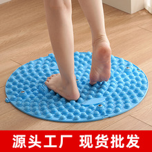指压板现货批发足底按摩垫家用超痛足脚底圆形脚垫趾压板超大号