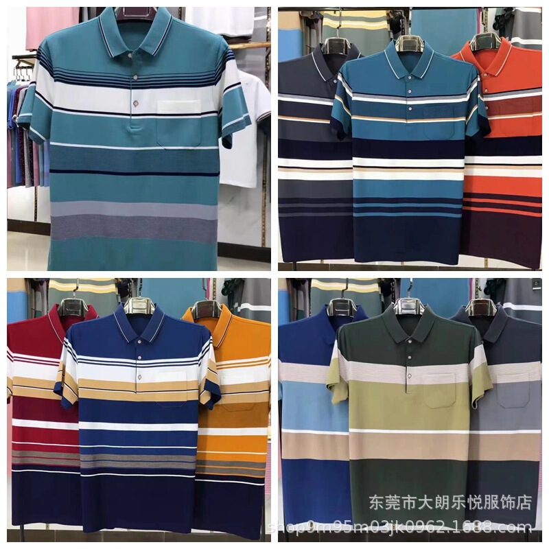Summer New Business Men's Polo Shirt Middle-aged Men's Striped Lapel Short-sleeved T-shirt Men's Fashion Dad Top Summer New Business Men's Polo Shirt Middle-aged Men's Striped Lapel Short-sleeved T-shirt Men's Fashion Dad Top