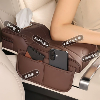 Icar03T/V23 Car Interior Accessories Collection: Car roof lining
