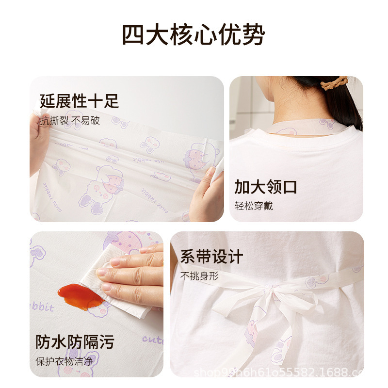 一次性无纺布围裙罩衣厨房家用隔脏餐饮吃饭围兜防水防油吃火锅|undefined