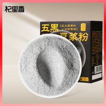 �����250g���b��ڶ��{�� �ڶ���֥�鶹�{����ͷ۱�y�_��{