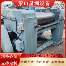 �T��Ⱦ��ɫ�{��ī��ճ����ĥ�C �����̼�����մ�ɰĥ�C