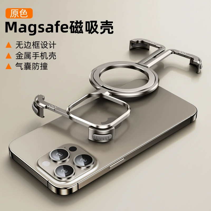 Совместимый с Apple iPhone 16, металлический чехол для телефона, трубка, 16promax, айфоны