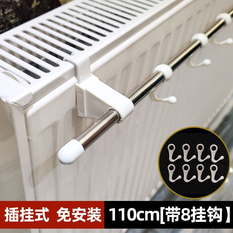 插挂款板式暖气片晾衣架暖气置物架不锈钢毛巾杆挂钩挂衣|undefined
