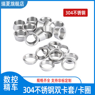 304���P䓿��׽��^ �p���� �p��Ȧ 3 4 6 8 10 12 14 16 18 20
