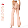 new pattern Bell-bottoms yoga trousers summer Casual pants Paige Hip lulu Weila motion Fitness pants