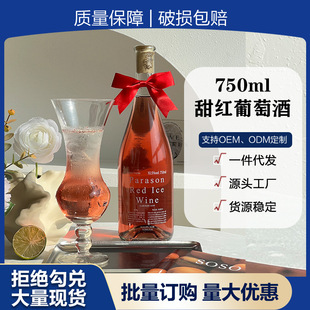 �����Pӛ���ű��t���Ѿ�Ů���ۺȼt��10.5��΢���������lһ�����l