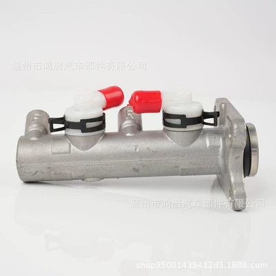 Brake master cylinder for Toyota Hiace