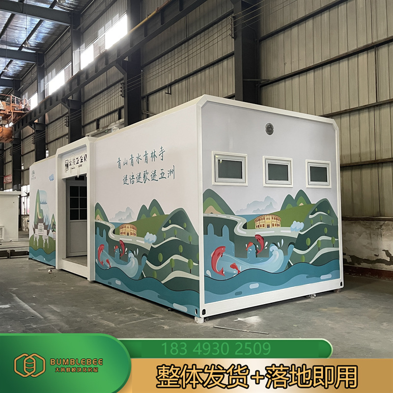 文化元素装配式厕所移动公厕设计打造景区城市公厕管理间