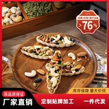 Ŵ�׈Թ�С���������͵�ľ�ڼӁ��Թ��ÿ�ՈԹ���������l����