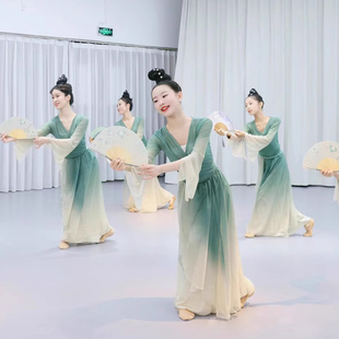 Green Rose Skirt for Your Book Performance Suit Drunken Waves Elegant suit Dance Skirt Trousers Gradual Shirt Chinese Dance Classical Dance