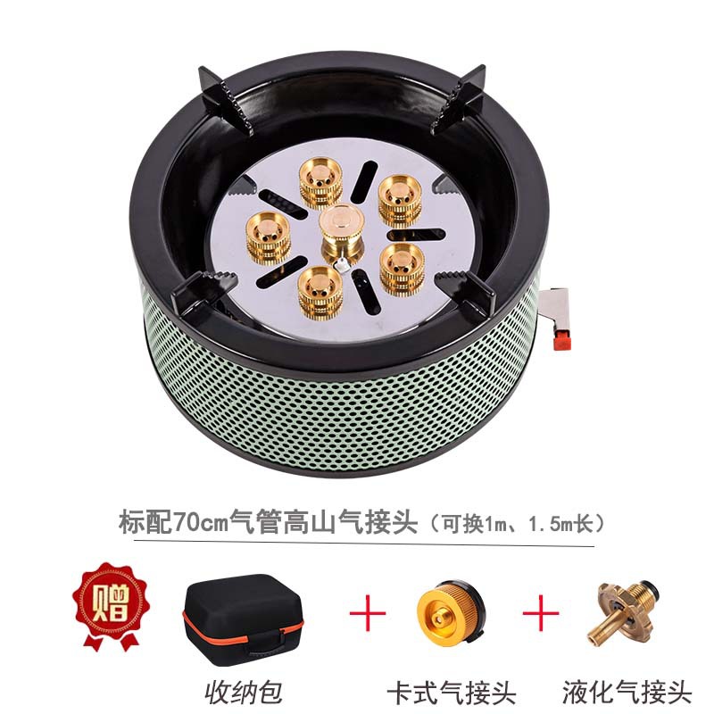 Estufa de seis estrellas al aire libre para acampar, portátil, ahorro de energía, a prueba de viento, tipo de tarjeta de alta potencia, gas de alta montaña, estufa de gas