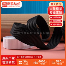 2cm-5cmɫغ̹Ӻ3.5mmbKȫ]