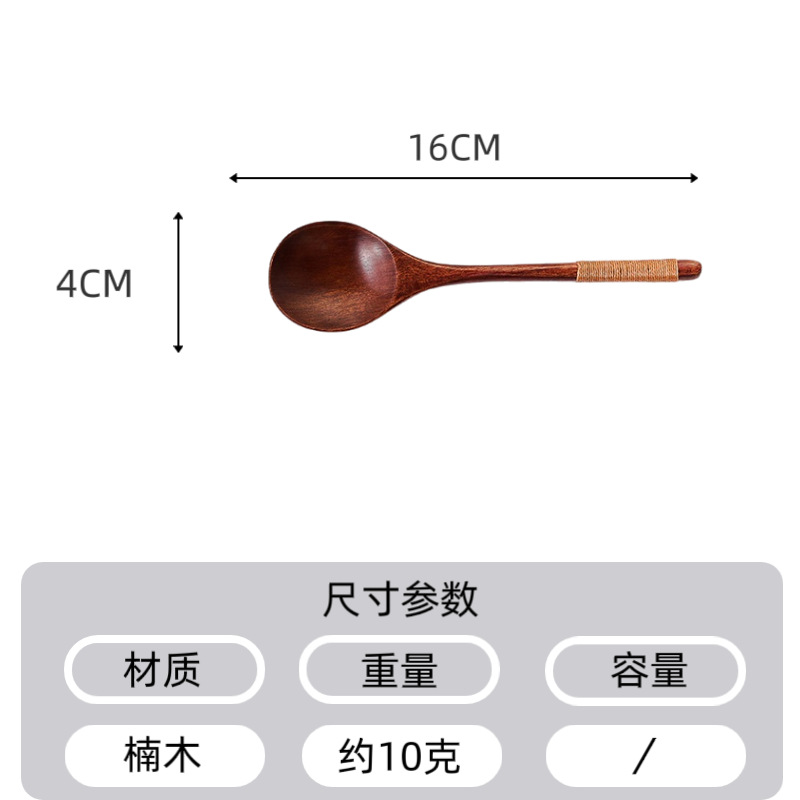 16CM 둥근 머리와 둥근 손잡이 갈색 와이어