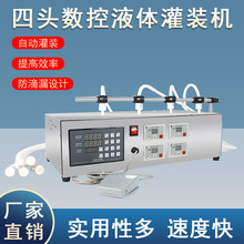 ���^Һ�w�������b�C�׾�ţ����Ͼ���С�͔���Һ�w���b�C����