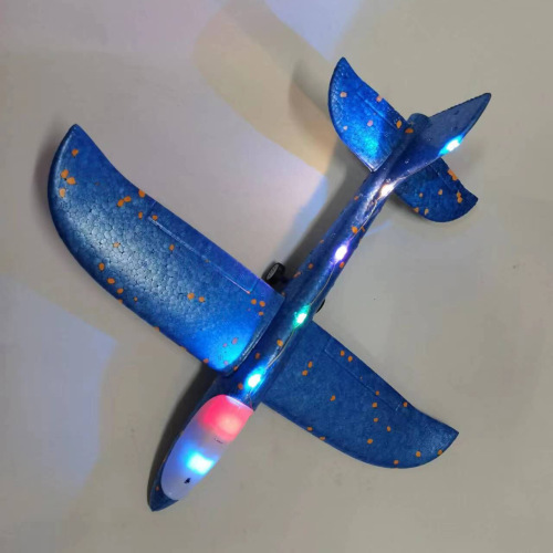 Amazon Bubble Shooter Rocket Launcher Gun Launcher Handheld Flying Shooter Light-Up Outdoor Cross-border Toy Gun
