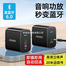 �{��������6.0�m�����D�����aux��ʽ���şo���D�Q���l�l����ģ�K