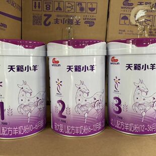 ��myһ��[С��1��2��3��700g���׃��䷽���̷ی����̷�