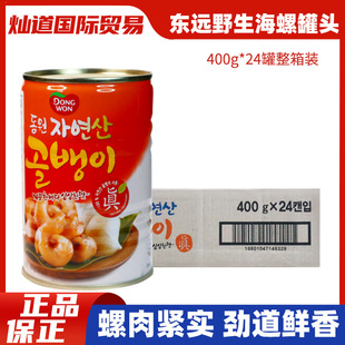 ����24���n���|�hҰ��������Ȼ�a�ŵ���������^��ʳ�����n400g