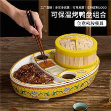 ���������P�;߄���ƬƤ���P����ʽ�͹�d�Ƶ��ϯ��ɫ���Zƴ�P