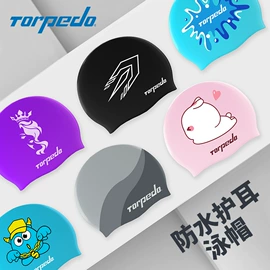 浮潜套装;脚蹼、手蹼;泳镜