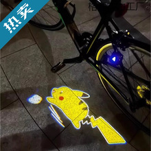 �ɐۿ�ͨ����܇�dͶӰ�x�ӑB�o�Bӭ�e��늄�܇��܇Ħ������܇ͨ��