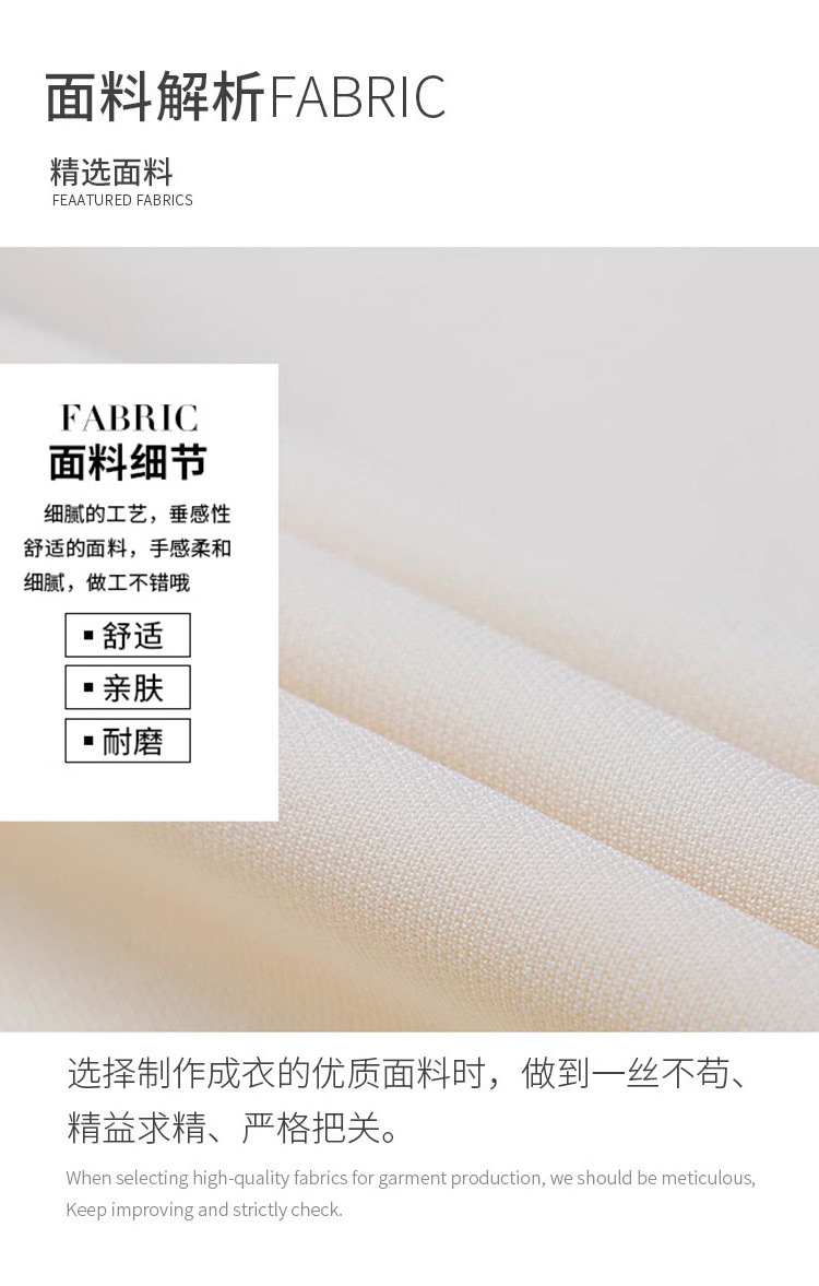 Áo vest blazer nữ hai hàng khuy dáng mỏng mùa hè, phong cách công sở cao cấp — Màu đen [quần trên] chi tiết 7