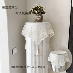 简约立式空调防尘罩丝绒加厚蕾丝圆柱空调盖布老式空调罩开机不取