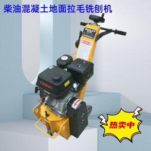 Һ��500mm������ٙC 350/300��늄���ٙC ������������ë��ٙC