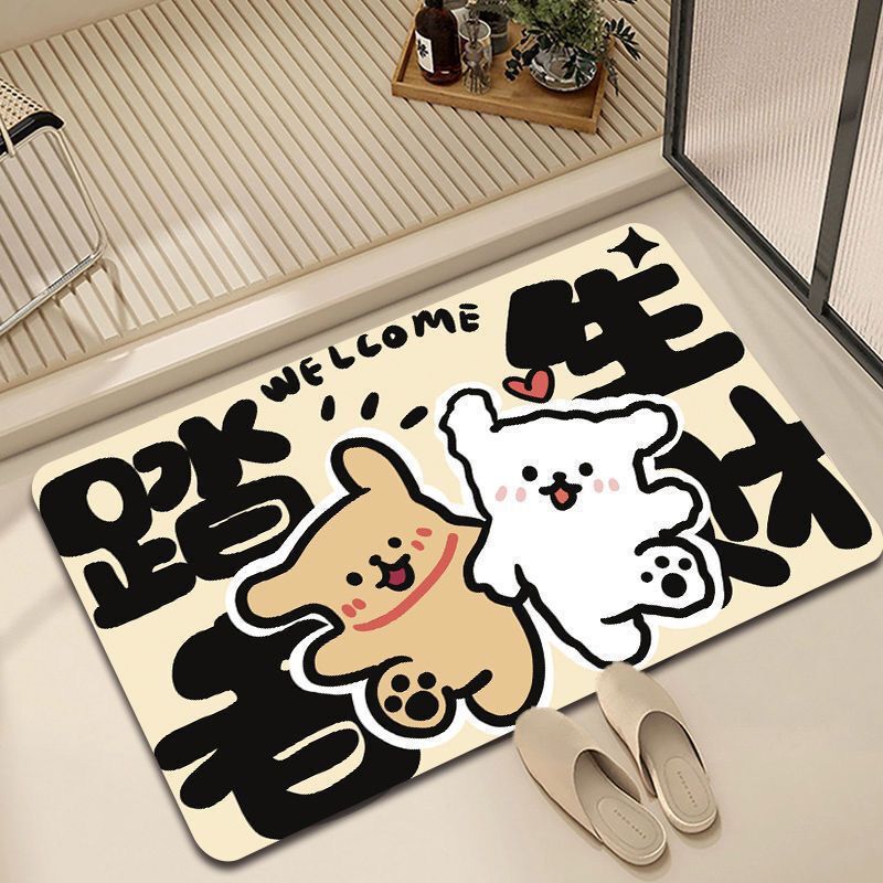 Dropshipping Bathroom Floor Mats, Water-Absorbent, Non-Slip, Quick-Drying Floor Mats, Cute Cartoon Household Toilet Door Mats