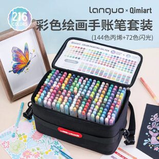 �{��P216ɫ�W���ɫ���ԹP�W�����~���g�P�ռ{���ɱ��L���ľ����b