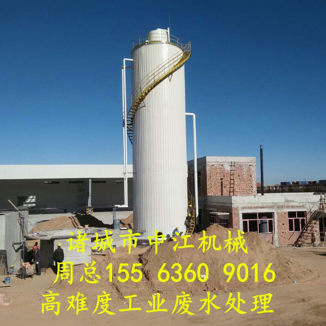 uasb ic厌氧罐塔反应器 pp三相分离器 uasb小型玻璃钢三相分离器