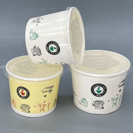 550/400ml双淋膜圆形稀饭甜品营养汤牛肉汤豆腐脑纸碗