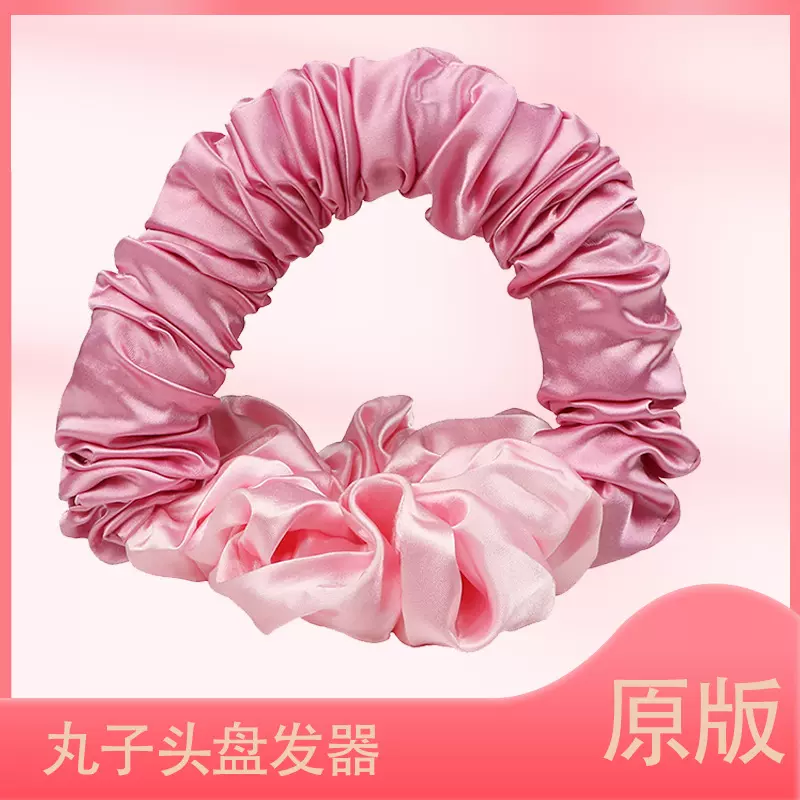 亚马逊新款丸子头盘发卷发神器懒人甜甜卷发圈无热睡眠波浪卷发棒