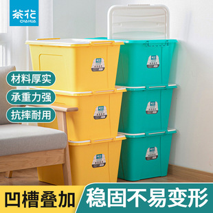�軨�����ռ{��58L��̖���������·����σ����������ռ{��3���b
