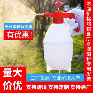 0.8L1.5L�������� �����≺ʽ��ˮ�ؼӺ� ���È@ˇ�������F��