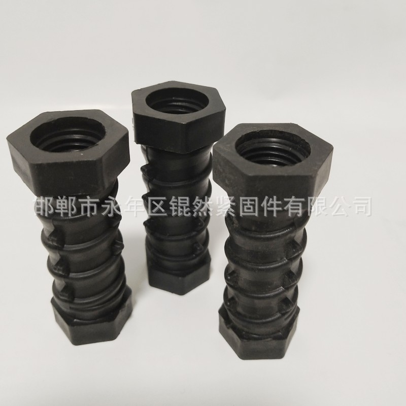 铝模一次性K板螺母建筑工地预埋螺丝加厚塑料螺帽16螺杆锥形螺栓