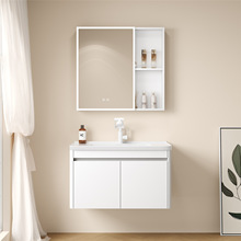 酒店民宿蜂窝铝浴室柜陶瓷一体盆组合卫生间圆弧款洗手台盆卫浴柜